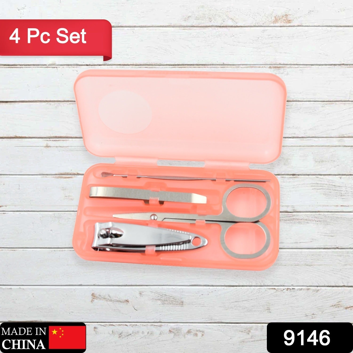 9146 Mini Nail Clipper Set Beauty Nail Tool Set Multifunctional Beauty Set With Plastic Storage Case, (4 Pc Set) 9146 Mini Nail Clipper Set Beauty Nail Tool Set Multifunctional Beauty Set With Plastic Storage Case, (4 Pc Set)